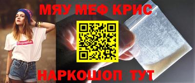кокаин колумбия Кингисепп