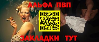 кокаин перу Кимры