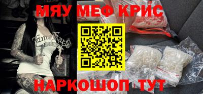 кокаин перу Кимры