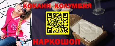 mdpv Кинель