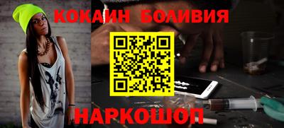 mdpv Кинель