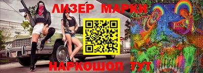 mdpv Кинель