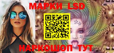 кокаин колумбия Кингисепп