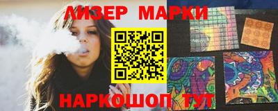кокаин перу Кимры