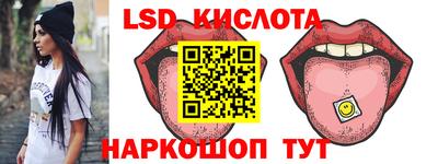кокаин колумбия Кингисепп