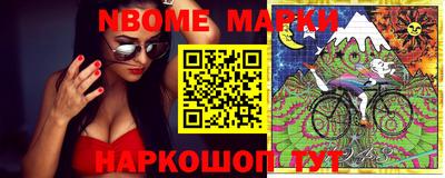 кокаин перу Кимры