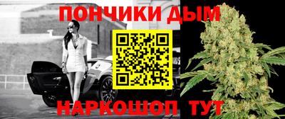кокаин перу Кимры