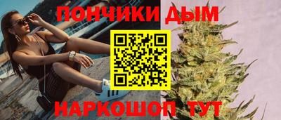 кокаин колумбия Кингисепп