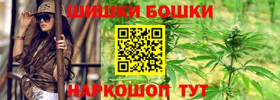 кокаин перу Кимры