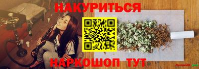 mdpv Кинель