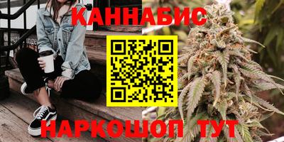 mdpv Кинель
