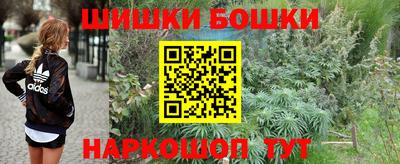 кокаин колумбия Кингисепп