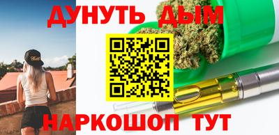 кокаин перу Кимры