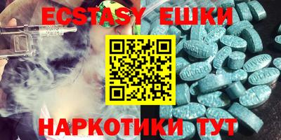 кокаин колумбия Кингисепп