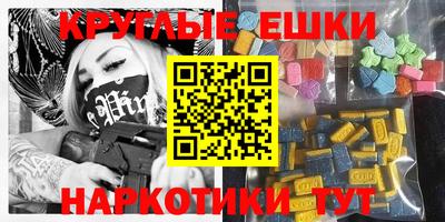 кокаин перу Кимры