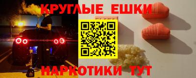 кокаин колумбия Кингисепп