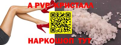 кокаин перу Кимры