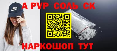 кокаин колумбия Кингисепп