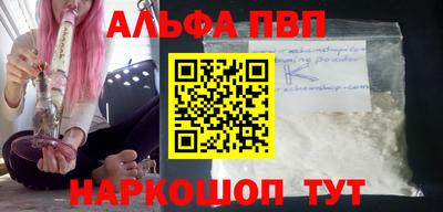 кокаин колумбия Кингисепп
