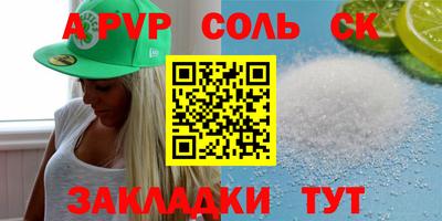 кокаин колумбия Кингисепп