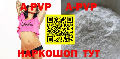 кокаин перу Кимры