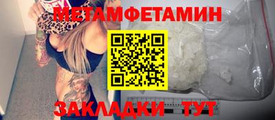 кокаин перу Кимры