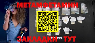 кокаин колумбия Кингисепп