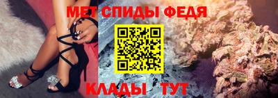кокаин перу Кимры