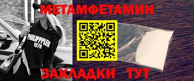 кокаин перу Кимры