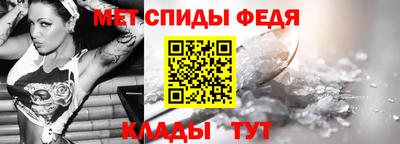 кокаин перу Кимры