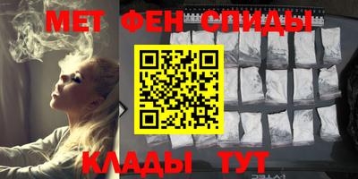 mdpv Кинель
