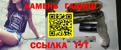 кокаин колумбия Кингисепп