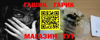 кокаин перу Кимры