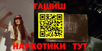 кокаин колумбия Кингисепп