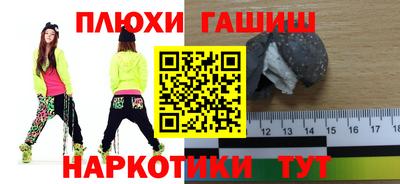 кокаин колумбия Кингисепп