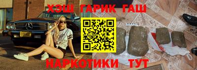 mdpv Кинель