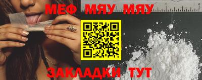 кокаин перу Кимры