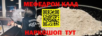 кокаин колумбия Кингисепп