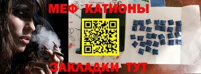 кокаин колумбия Кингисепп